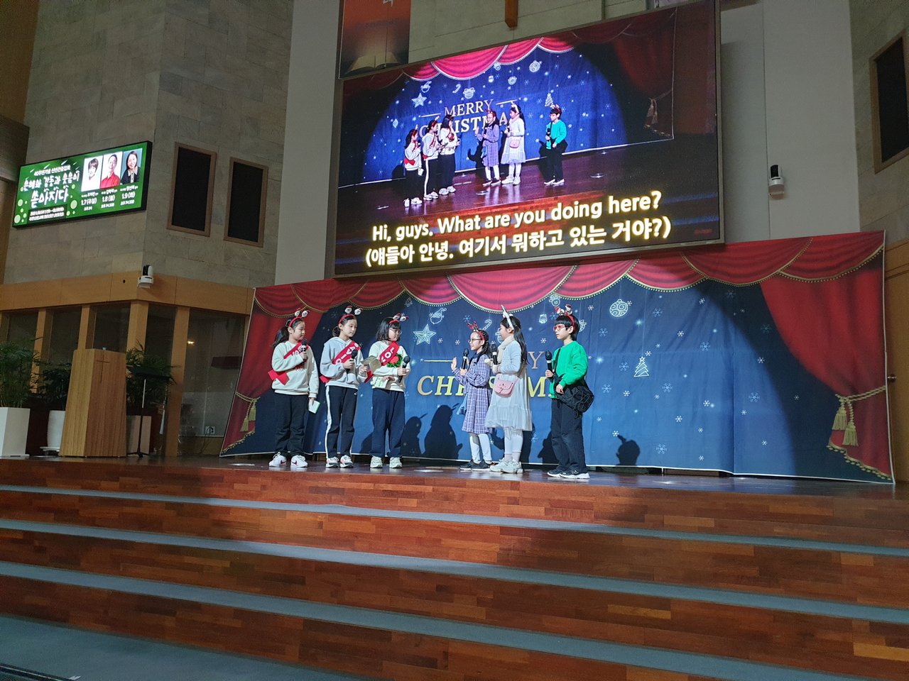 2024 성탄발표회 이미지 10